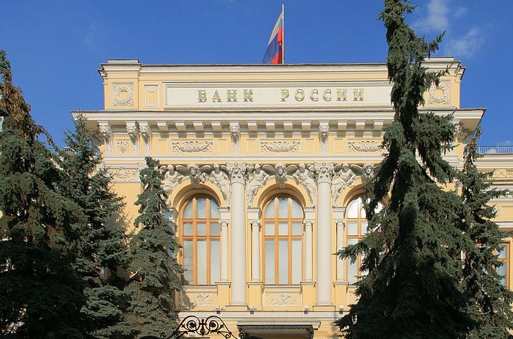 Banca centrale russa manterrà i tassi