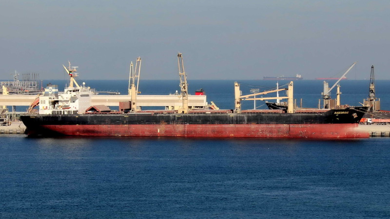 Aigeorgis, una nave che trasporta greggio CPC Blend