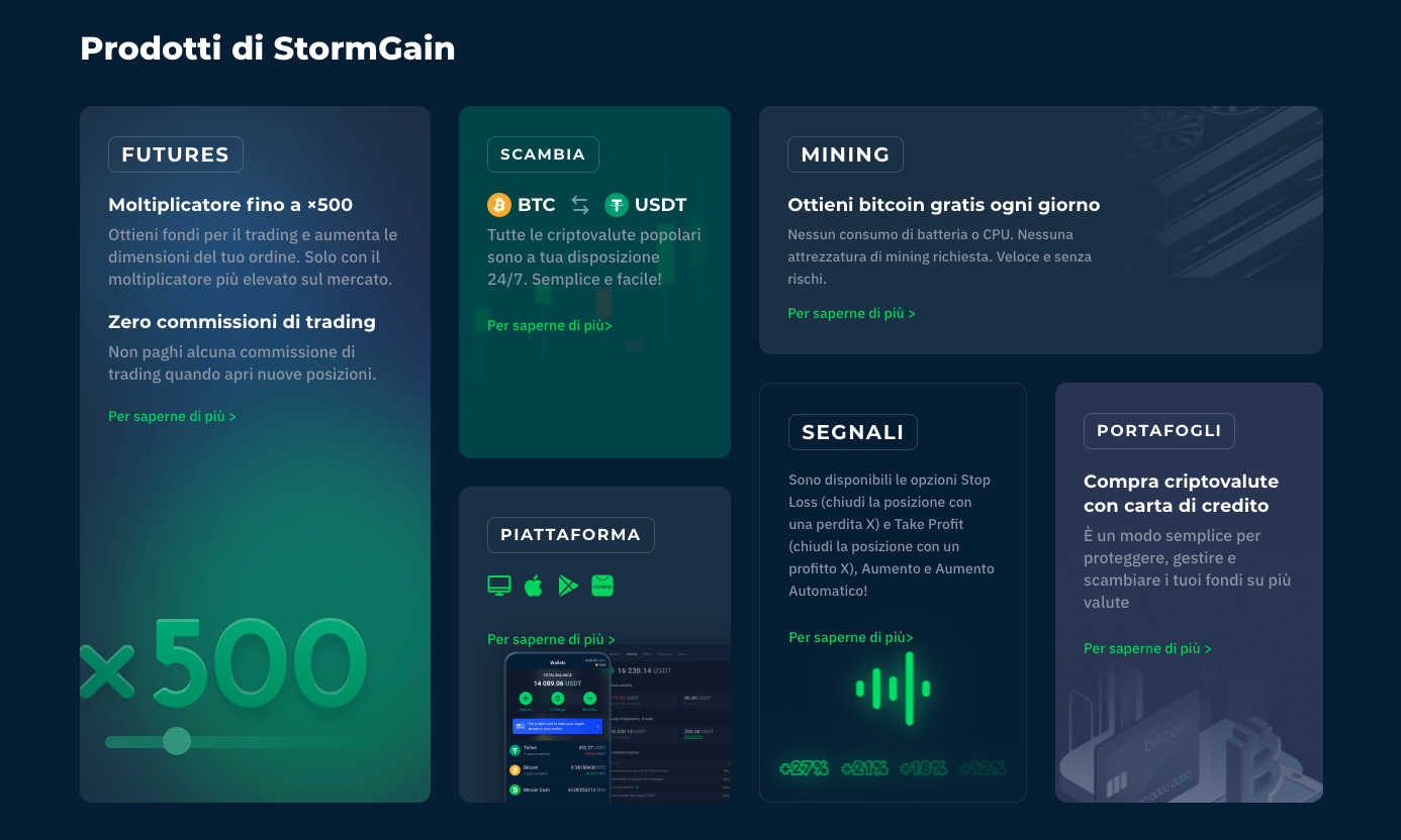 prodotti stormgain exchange