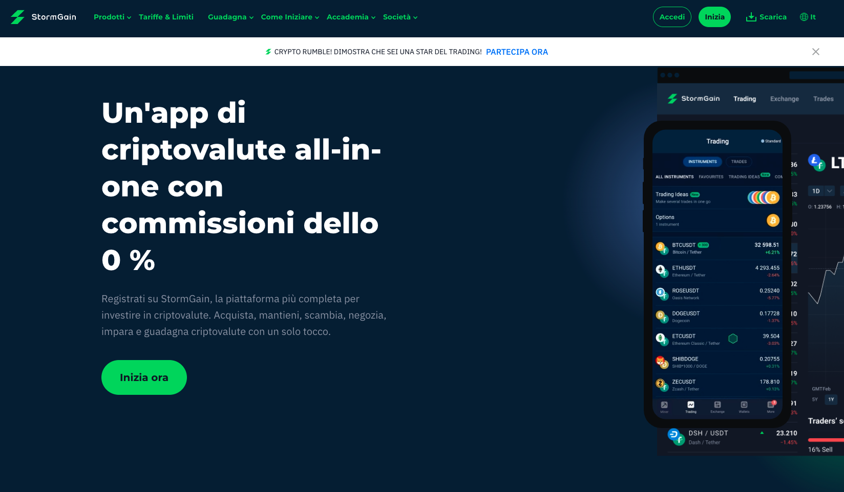stormgain exchange